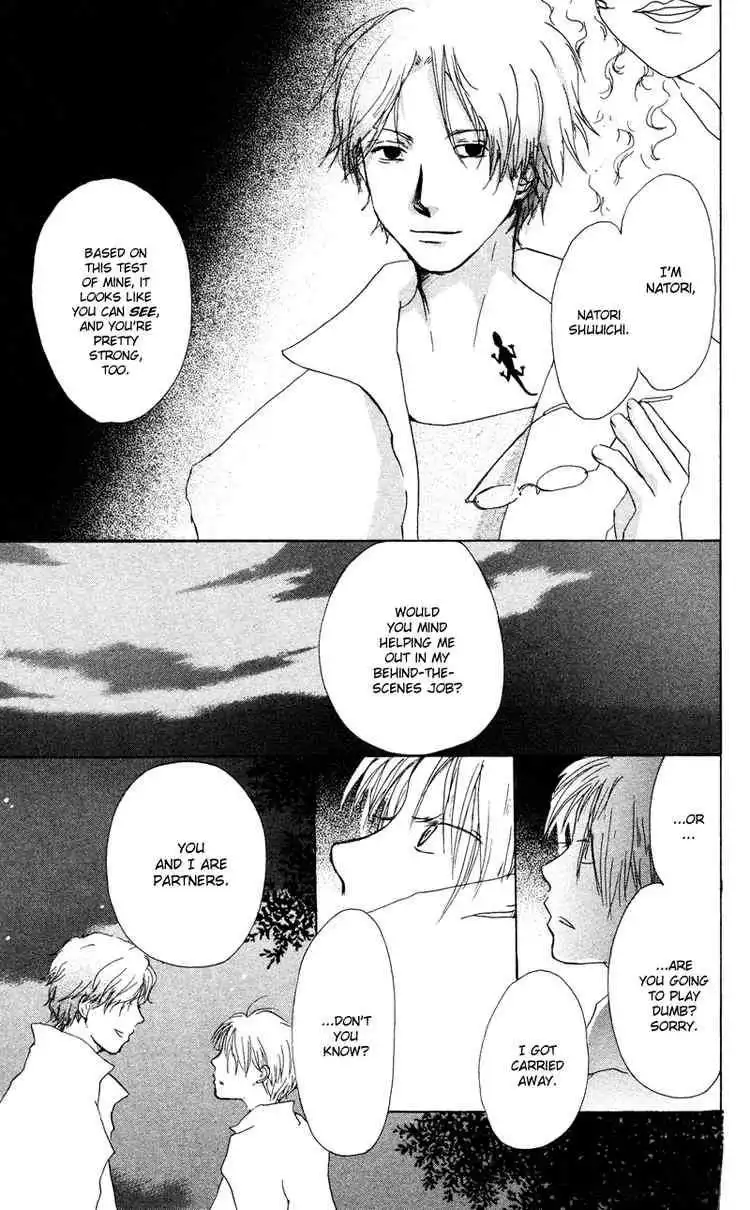 Natsume Yuujinchou Chapter 7 17